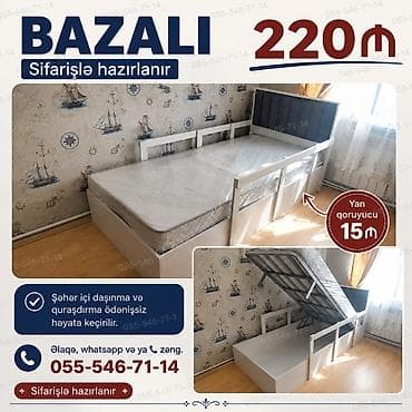Uşaq mebeli: Oğlan və qız üçün, Yeni, Çarpayı — 1