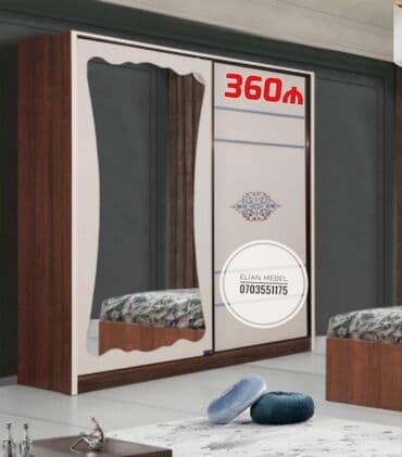 şifoner dolab: Yeni, Kupe, 2 qapılı Düz dolab, Şifonyer, Azərbaycan — 2