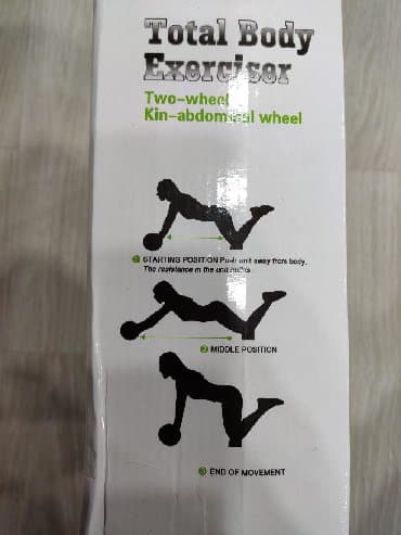 купить скейт в баку: Pres çarxı. Təkərləri geldir və cütdür. Metrolara və şəhərdaxili — 3