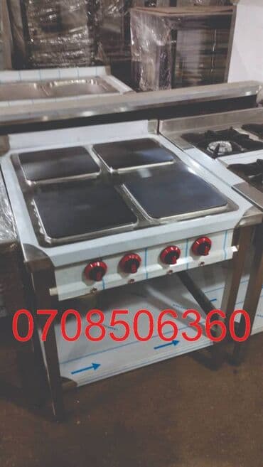 donər aparatları: Digər restoran, kafe avadanlığı Restoran,kafe,hotel mətbəx — 17