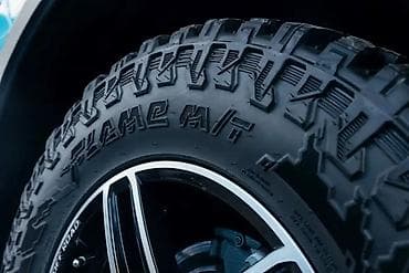 İşlənmiş Şin Kama 225 / 75 / R 16 — 4
