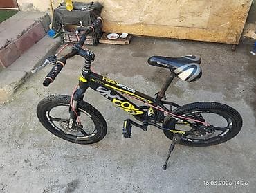 iwlenmiw velosipedler: İki təkərli Uşaq velosipedi 20", sürətlərin sayı: 1 — 1