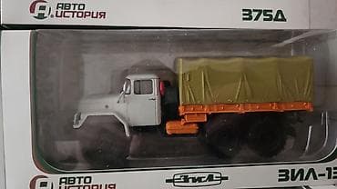 авто азербайджан: Yük maşınları — 2