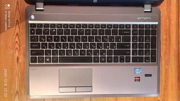 4540s: İşlənmiş HP ProBook, 15.6 ", Intel Core i5, 512 GB, Ünvandan götürmə — 12