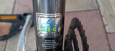 vesevet: 28 dik Almıyum rama cekisi12kg dur skorus cxartmışam alan olsa — 3