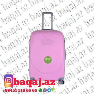 женские чемоданы из поликарбоната: Çamadan — 1