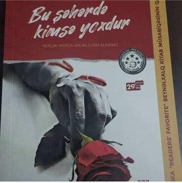 edebiyyat kitabi: Herbiri 5 AZN — 1