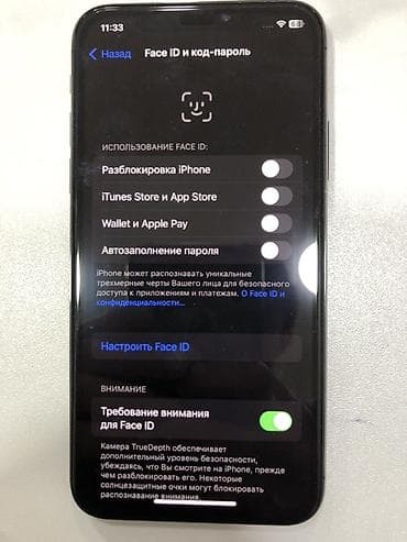 katel telefonlarin satisi: IPhone X, 64 GB, Space Gray, Face ID — 3