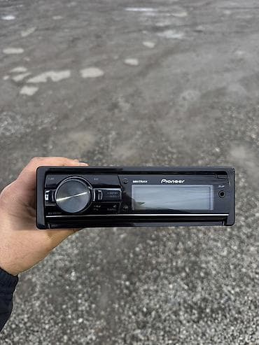 Maqnitol, İşlənmiş, Pioneer, AUX, Tayland, Ünvandan götürmə