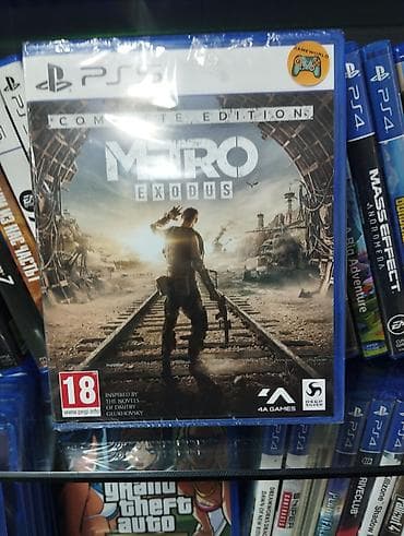 metro 2033: PS5 üçün Metro Exodus – Complete Edition (fiziki disk) - Platforma — 1