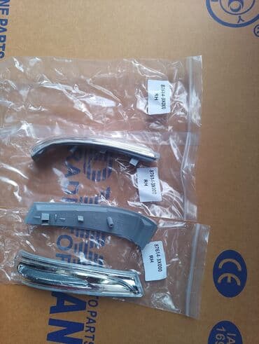 masin ucun isiqlar: Komlekt, Kia KİA 2009 il, Orijinal, Yeni — 1