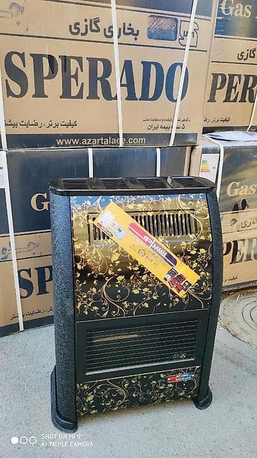 mini pec: Iran peci qaz peci iran sobasi Sperado iran istehsali 70 kvdrtliq — 9
