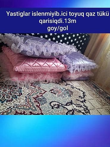 Dekorativ Sadə Lələk, tük Yastıq