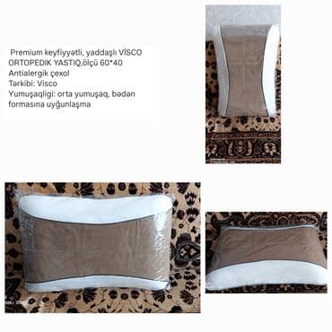 qadın eynəkləri ucun futlyar: Digər — 1