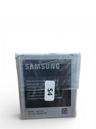 Video oyunlar və konsollar: Samsung s4 batareyasi — 1