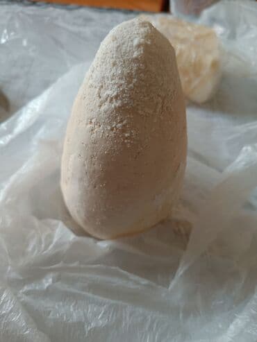 nwork international масло черного тмина цена: Əsl Qurud — 1