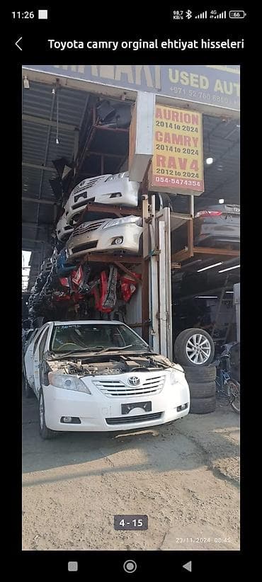 2106 buferi: Ön, Toyota camry, 2012 il, ABŞ, Ünvandan götürmə — 6