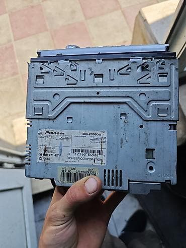 bluetooth aux: Pioneer DEH-P5950IB avtomobil maqnitolası - Güc: MOSFET 50W x 4 - — 3