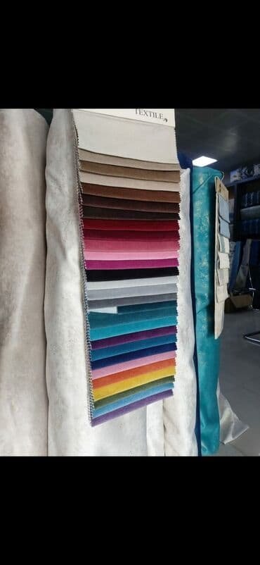 массажные кресло: Новый, Кресло-кровать, Ткань, Нет кредита, Бесплатная доставка — 23