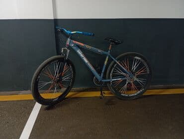 2 sinif imla: Şəhər və off-road üçün uyğun dağ velosipedi - Çərçivə — 3