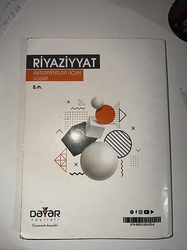 mhm qayda kitabı pdf: Məhsul: Riyaziyyat – Abituriyentlər üçün vəsait (Dəyar nəşrləri) — 2