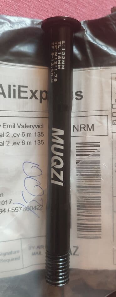 cube velosiped: İşlənmiş Şəhər velosipedi Bulls, 28", sürətlərin sayı: 16, Ünvandan götürmə — 18