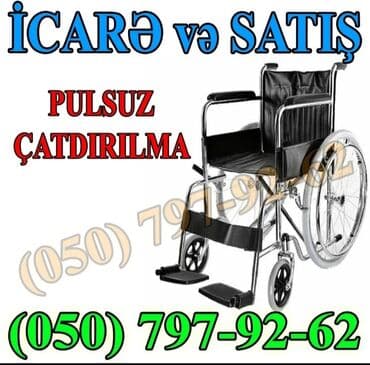 əlillər üçün araba: Əlil arabasi icaresi — 1