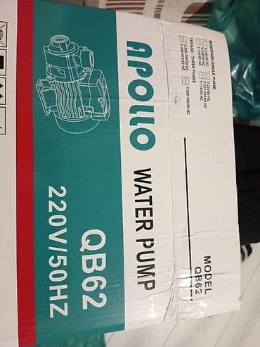 mis samovar satilir: APOLLO su nasosu – model QB62 - Tip: Mərkəzdənqaçma (water pump) - — 3