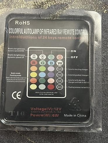 loreva reed diffuser: LED, 12 w, VAZ (LADA) T10, 2026 il, Analoq, Çin, Yeni — 2