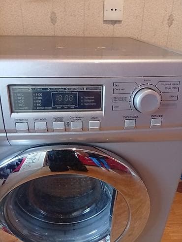 paltaryuyan matoru: Paltaryuyan maşın Daewoo, 8 kq, İşlənmiş, Avtomat, Qurutma var — 5