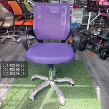 fosforlu ulduzlar: Yeni, Təkərli, Qolları tənzimlənmir, Parça — 2