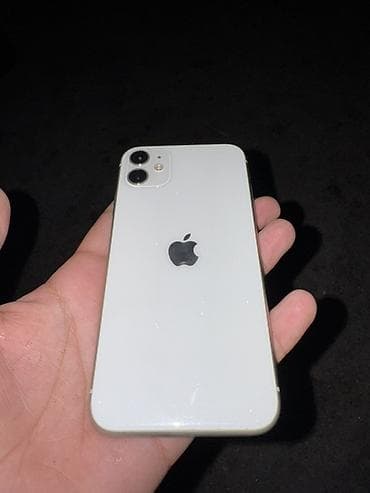 IPhone 11, Ağ, Face ID