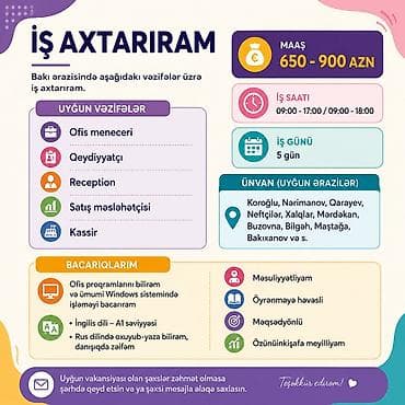 derzi iş: İş axtarıram 
Ofis meneceri və.s — 1