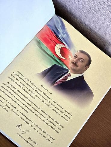 Məhsul: “Azərbaycan Milli Ensiklopediyası – Azərbaycan” (xüsusi cild) — 4