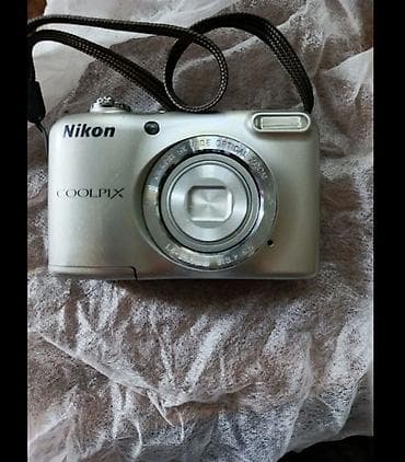 Nikon COOLPIX kompakt fotoaparat - Rəng: gümüşü - Linza: 5x wide — 2