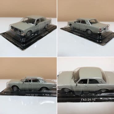 metbex tavan modelleri: QAZ, 2000 il, 1:43, Pulsuz çatdırılma, Ödənişli çatdırılma, Rayonlara çatdırılma — 5