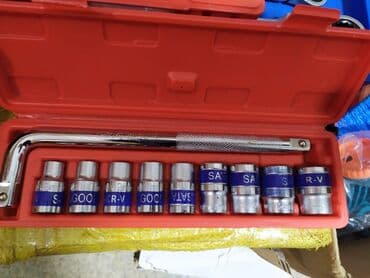 açar desdi: Açar dəsti — 1