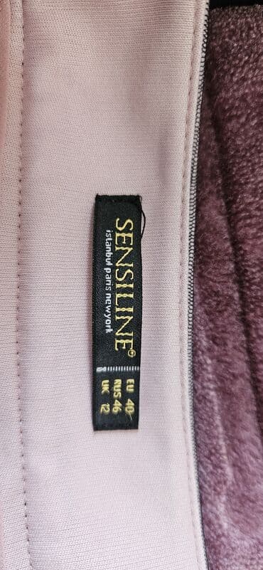 женские трикотажные спортивные костюмы: Brend: Sensiline Ölçü: EU 40 / RUS 46 / UK 12 İki hissədən ibarət — 1