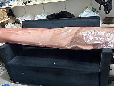 Ковры: Ковер Нет кредита — 1