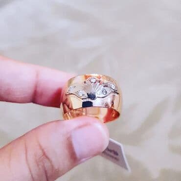 qaş sabitləyici: Alyans, Üzük, Sarı qızıl, 583 Əyar — 2