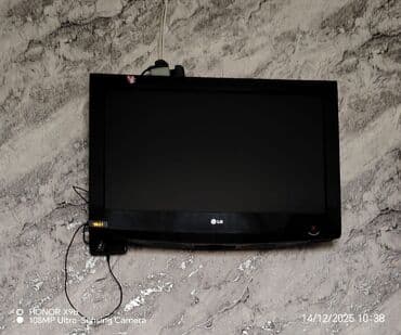 холодильник lg: Televizor LG 82" — 1