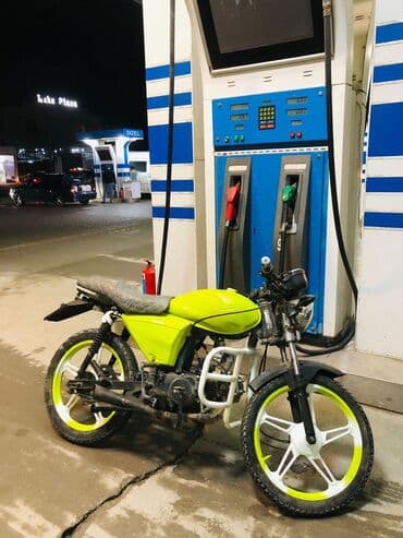 Yağlar və avtokimyəvi maddələr: Minsk - d4 50, 80 sm3, 2023 il — 2