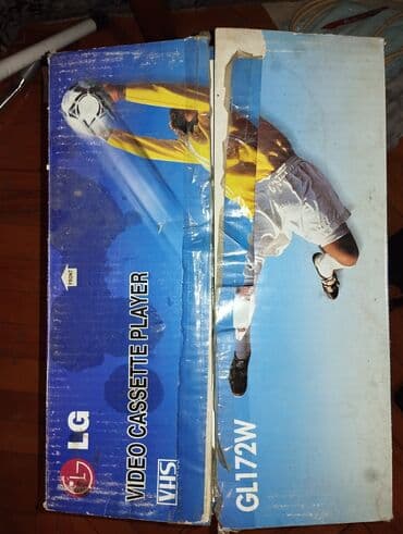 dvd player: İşlənmiş Lg, Ünvandan götürmə — 5