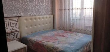 yeni guneslide satilan evler unvan az: 2 otaqlı, Yeni tikili, 44 kv. m — 3