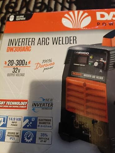 Yeni Qaynaq aparatı Elektrod, Ünvandan götürmə