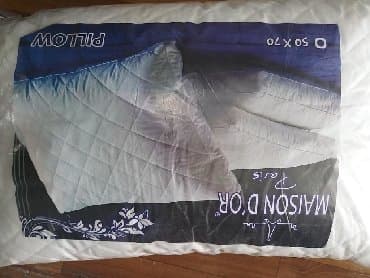 50*70 sintifon yastıq

yorgan döşək teksti̇l sədərək