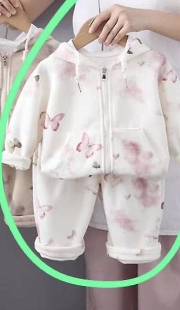 Uşaq dəsti, Qız üçün, 1 - 2 yaş