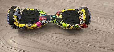 simli ped: Hoverboard (self-balanlaşdırılan skuter) - Ölçü: 6.5" təkərlər - — 6