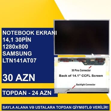 samsu: Notebook Ekranları SAYLA ALANA VƏ USTALARA TOPDAN QİYMƏTLƏ VERİLİR! — 4