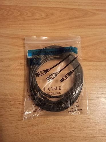 Digər ehtiyat hissələri: USB Uzadıcı Xoş Gəldin! Ucuz və Keyfiyyətli elektron məhsulların — 1